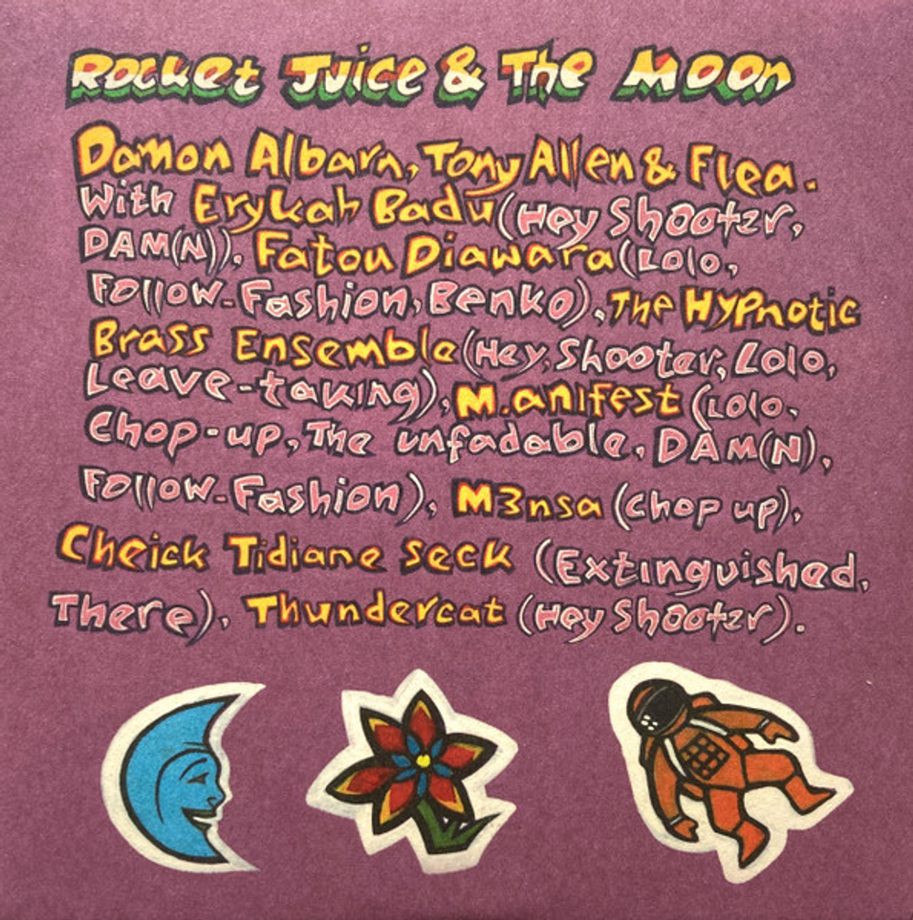 Rocket Juice & The Moon / Rocket Juice & The Moon (CD)