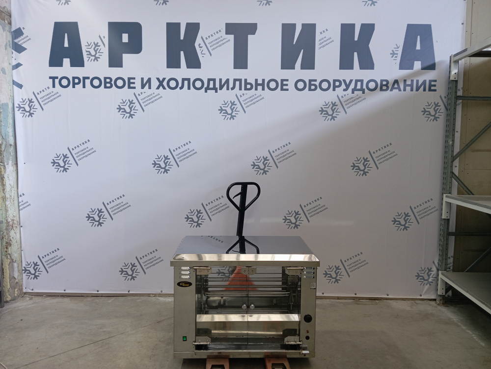 Электрогриль GrillMaster