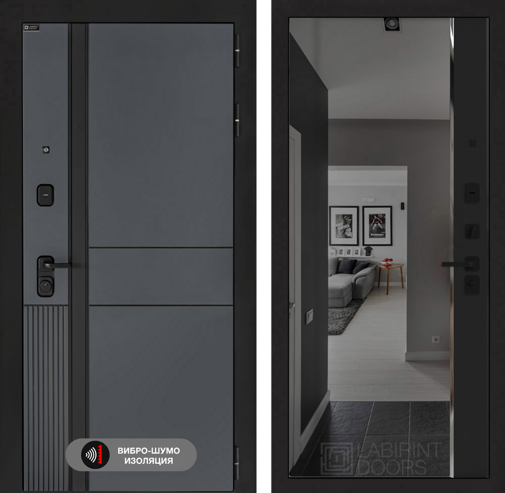 Эволаб зеркало Панорама чёрный кварц