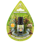 Масло эфирное Пихта 10мл в блистере в форме капли Банные штучки