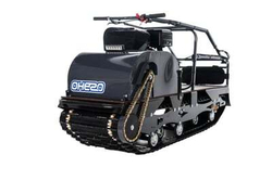 Мотобуксировщик ОНЕГО 600 15 л.с. Front