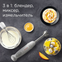 блендер Redmond 1300Вт