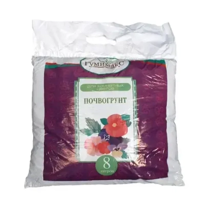 Почвогрунт 8л «Для комнатных цветов» Гумимакс