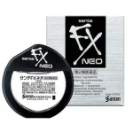 Японские Капли для глаз с таурином Sante FX Neo (Серебро), Серебряные капли, Япония, Santen