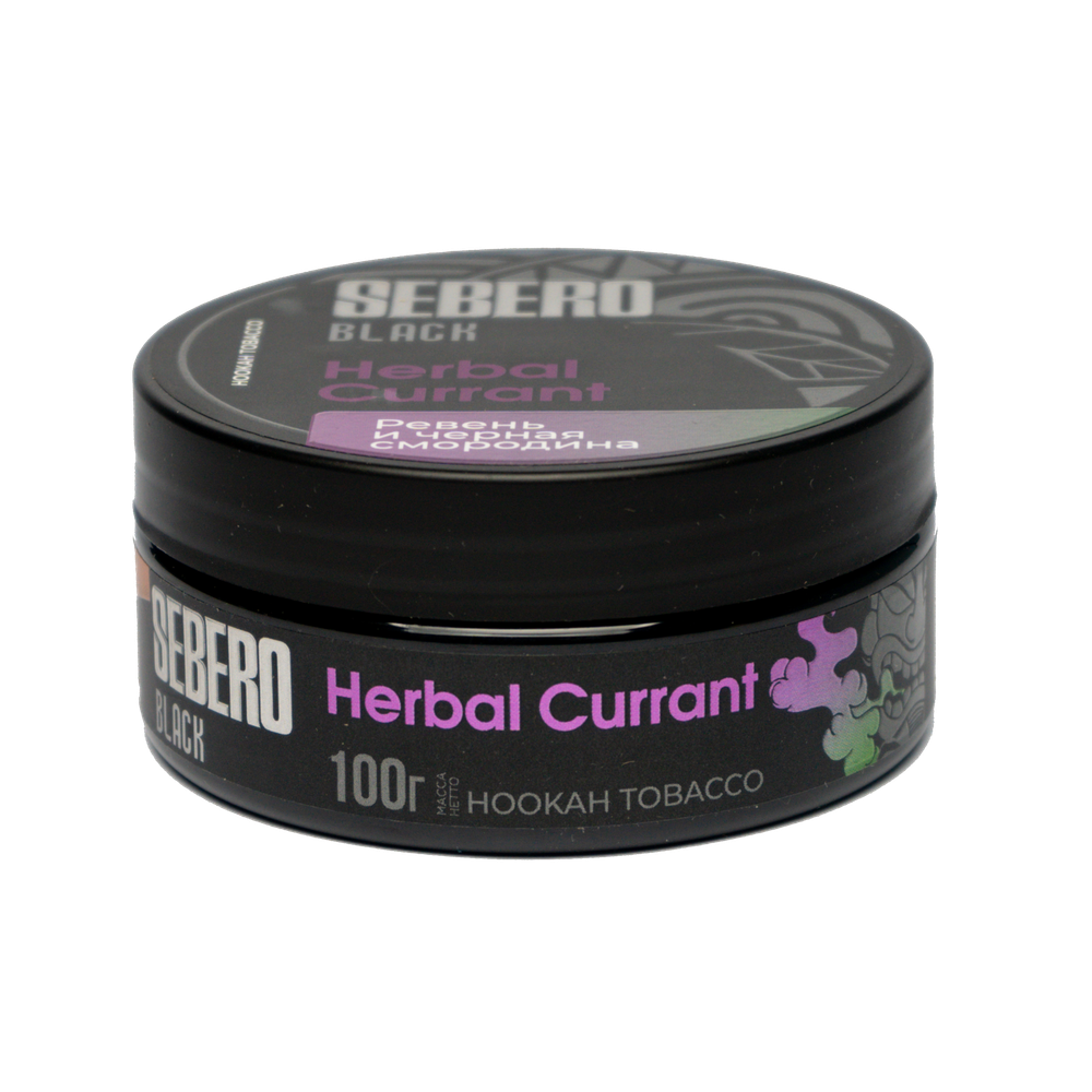 Sebero Black - Herbal Currant (100g)