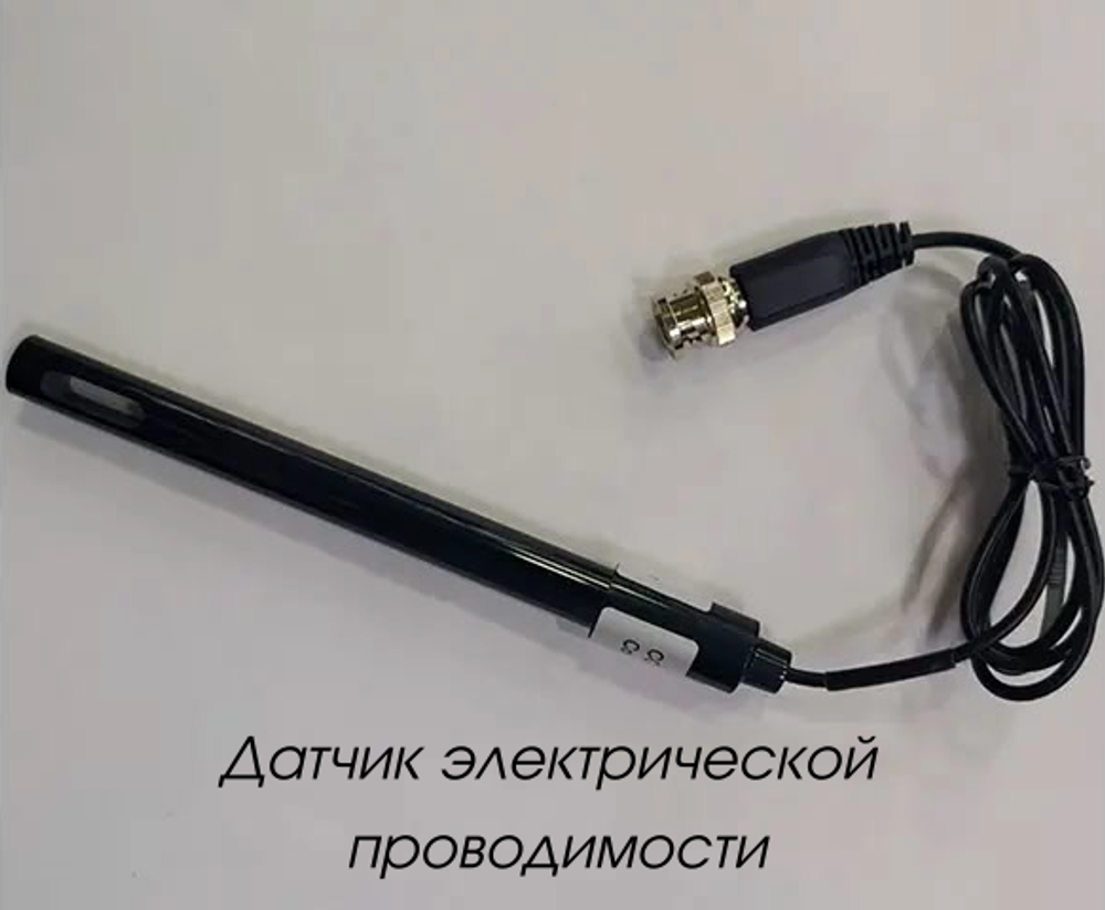 Цифровая лаборатория по химии (для ученика)