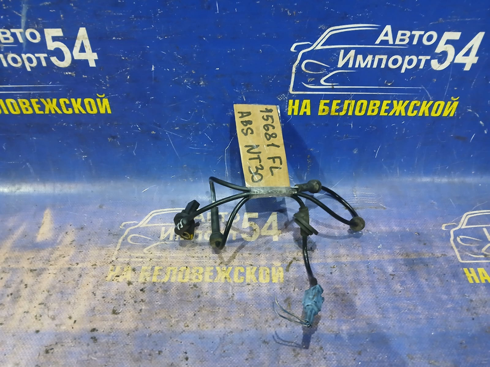 Датчик ABS передний левый NISSAN X-TRAIL 2000-2007