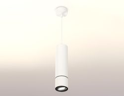 Ambrella Комплект подвесного поворотного светильника Techno XP7401045