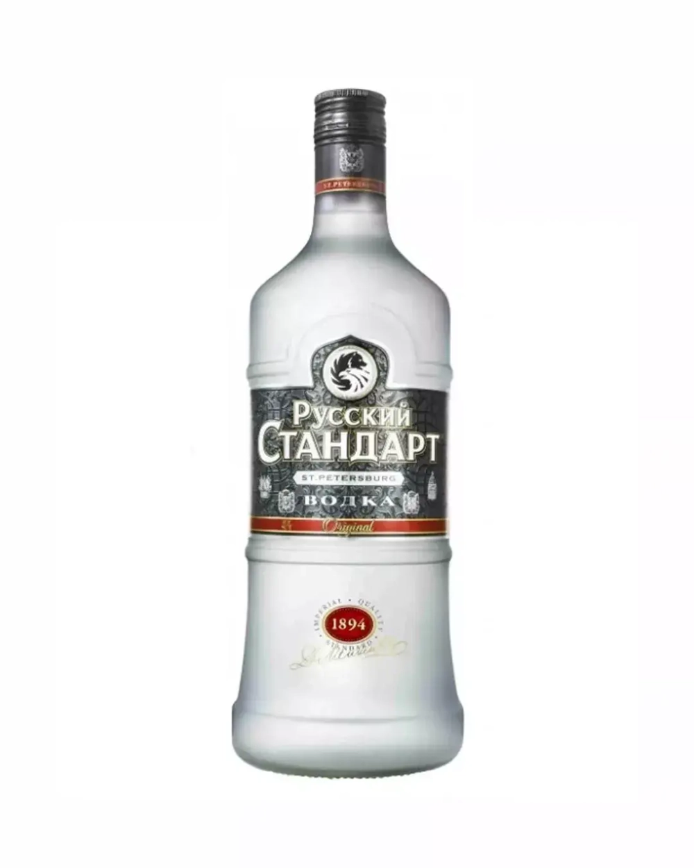 Русский Стандарт Оригинал 3 л.