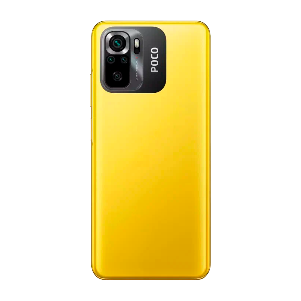 Смартфон Xiaomi Poco M5s 4/64GB, Yellow (Желтый)