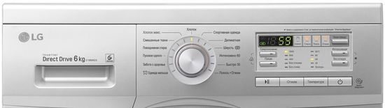 Стиральная машина LG FH0B8ND4