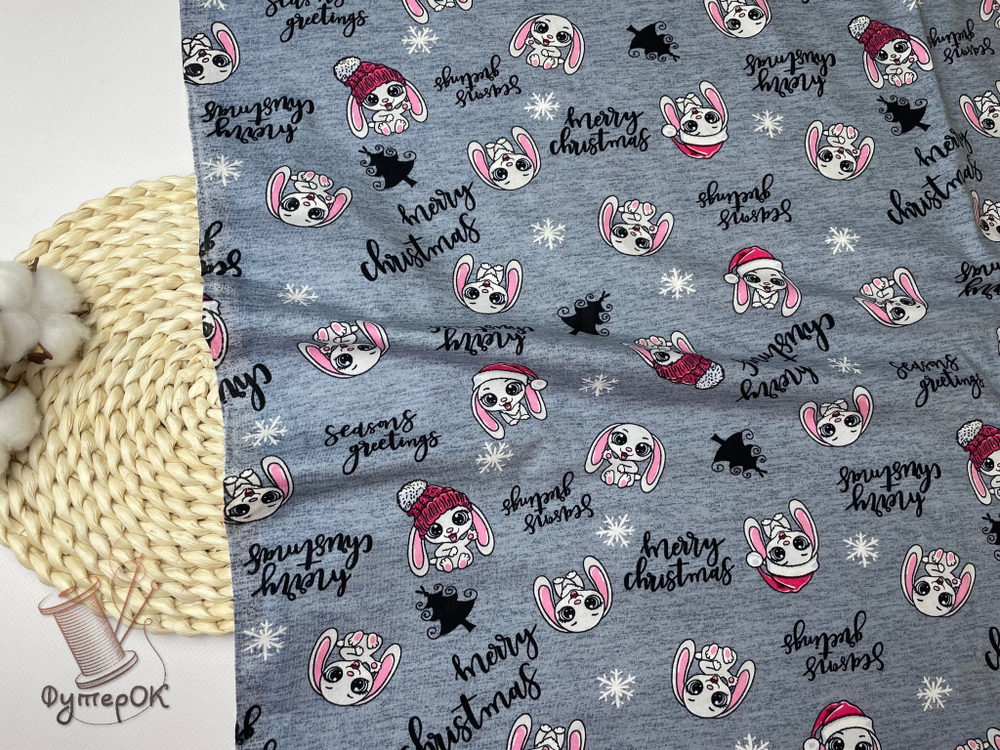 Кулирка ХБ зайцы рождество