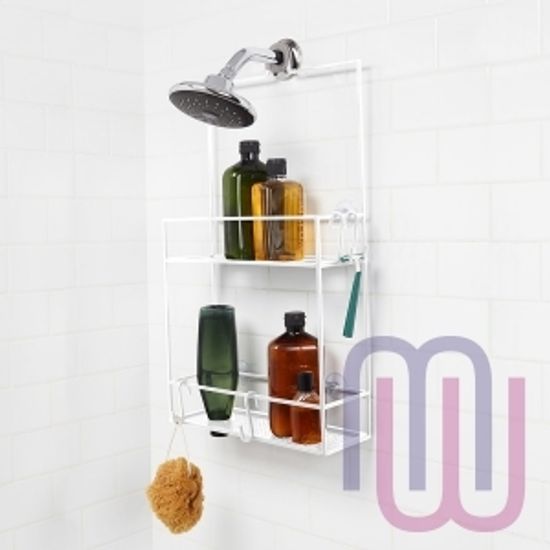 Полка-органайзер для душа Cubiko белая