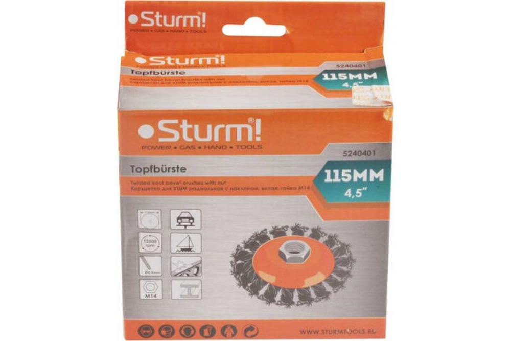 Корщетка-насадка Sturm для УШМ (5240401)