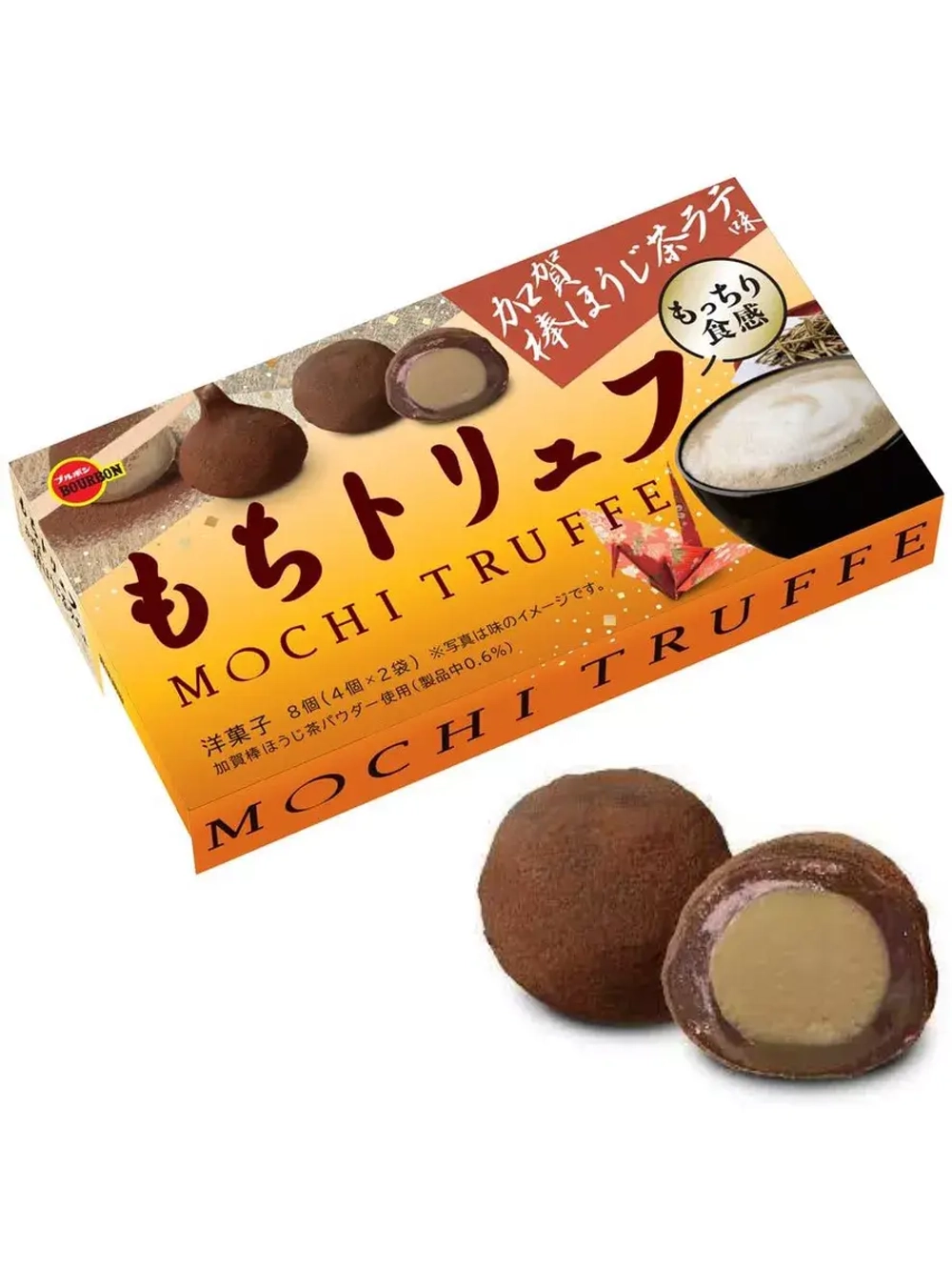 Моти "Трюфель Латте Шоколад" с начинкой из ходзича 87 г