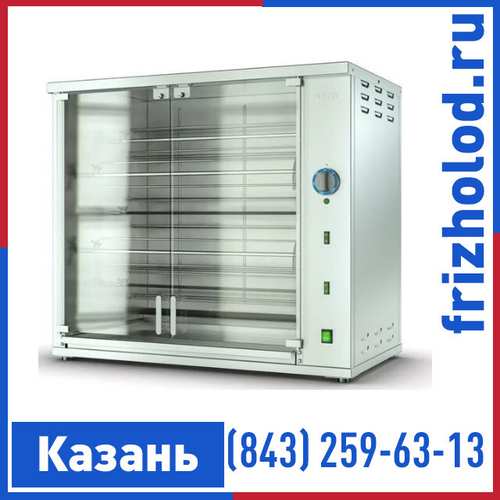 Гриль для кур ATESY Командор-2/5-Э