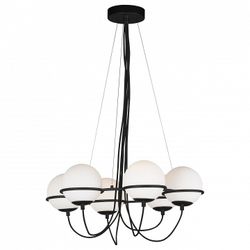 Подвесная люстра Lightstar Globo 803267