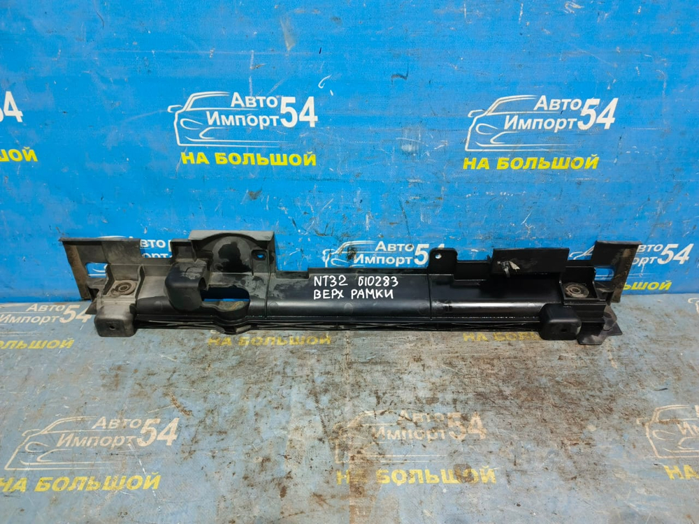 Накладка на рамку радиатора NISSAN X-TRAIL 2013-2017