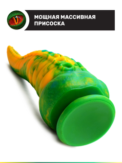 Фантазийный фаллоимитатор Monstropus