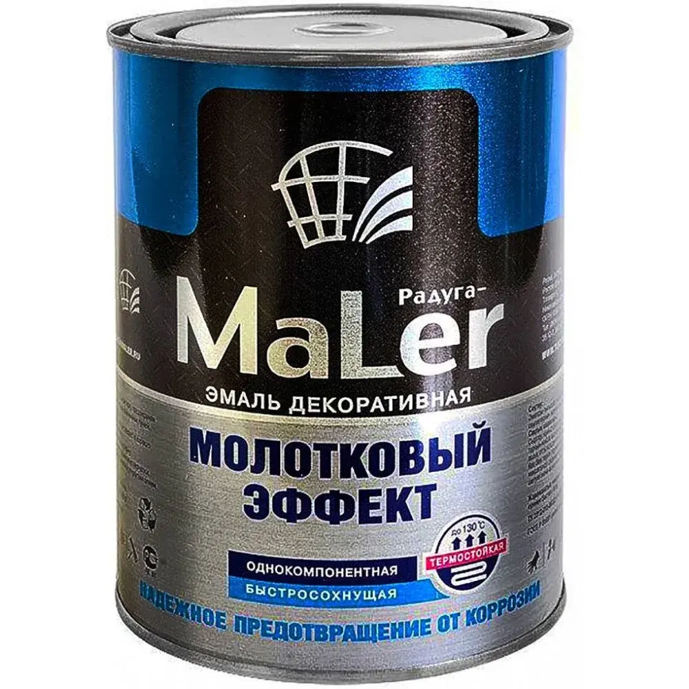 РАДУГАМАЛЕР Краска Быстросохнущая, Гладкая, до 130°, Алкидная, Глянцевое покрытие, 0.8 л, 0.8 кг, коричневый