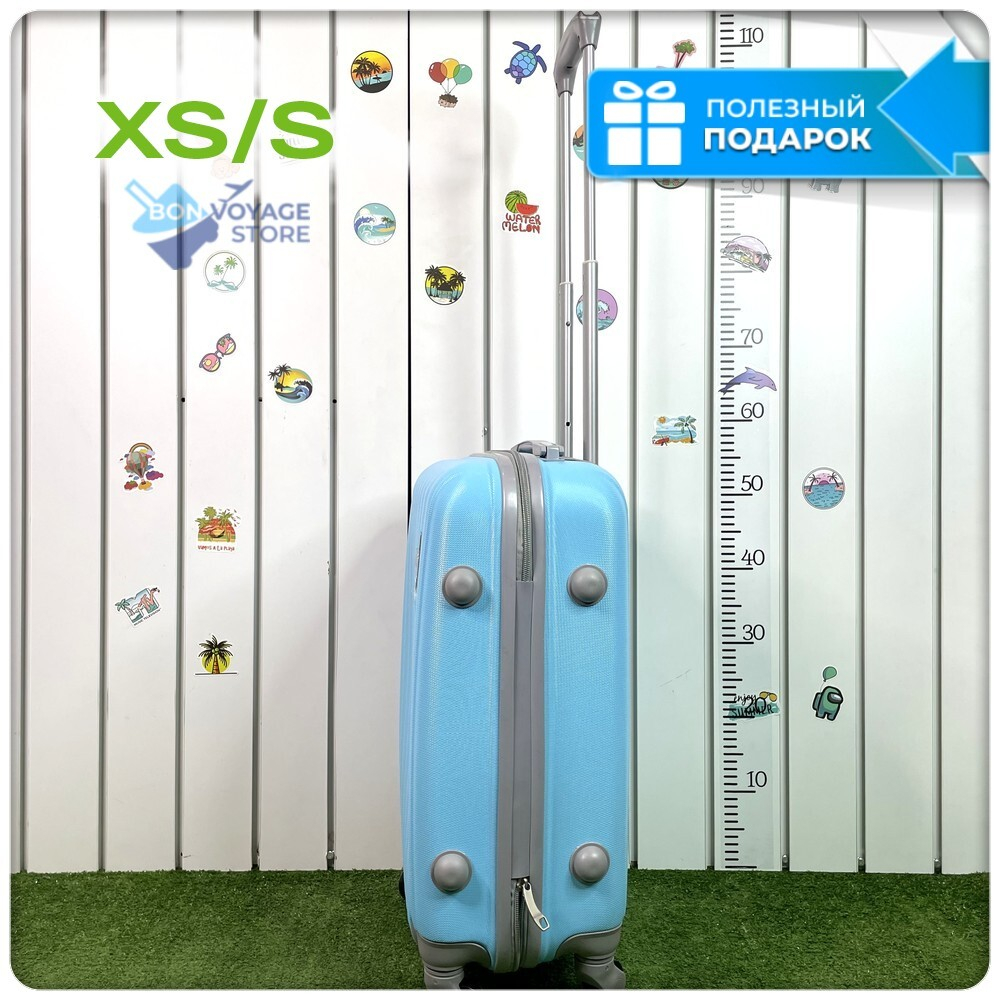 Ручная кладь King of King, Голубой, S