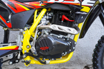 Мотоцикл Кросс BSE Z3 V 21/18 Yellow Twist