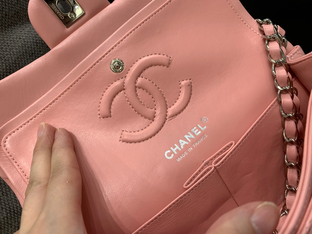 Chanel Bag 23 cm