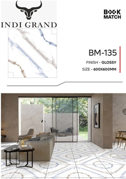 Керамогранит Book Match BM-135 60х60