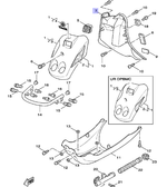 Кожух пластиковый Yamaha 4VPF830001
