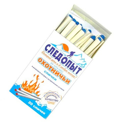 Спички охотничьи "СЛЕДОПЫТ-Экстрим", 20 шт (Следопыт)