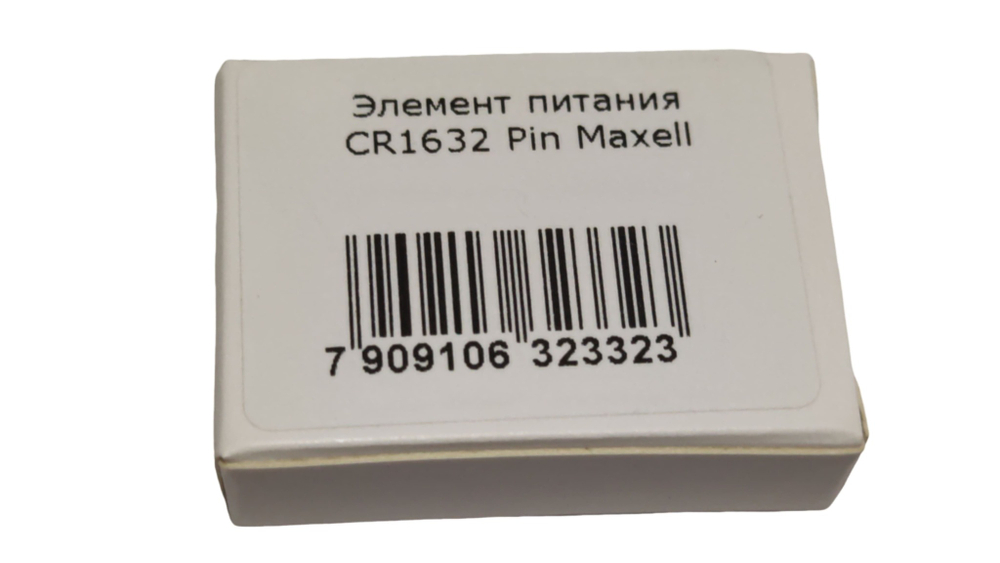 Элемент питания CR1632 Pin Maxell