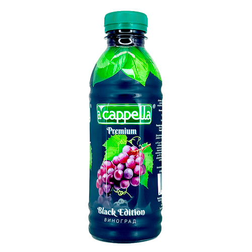 А-Каппелла Виноград 0,5л