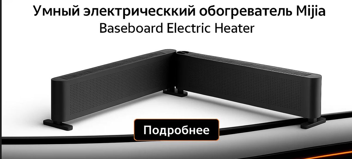 Слайды Блок 13