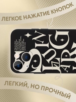 Чехол на iPhone 13 mini с 3D принтом