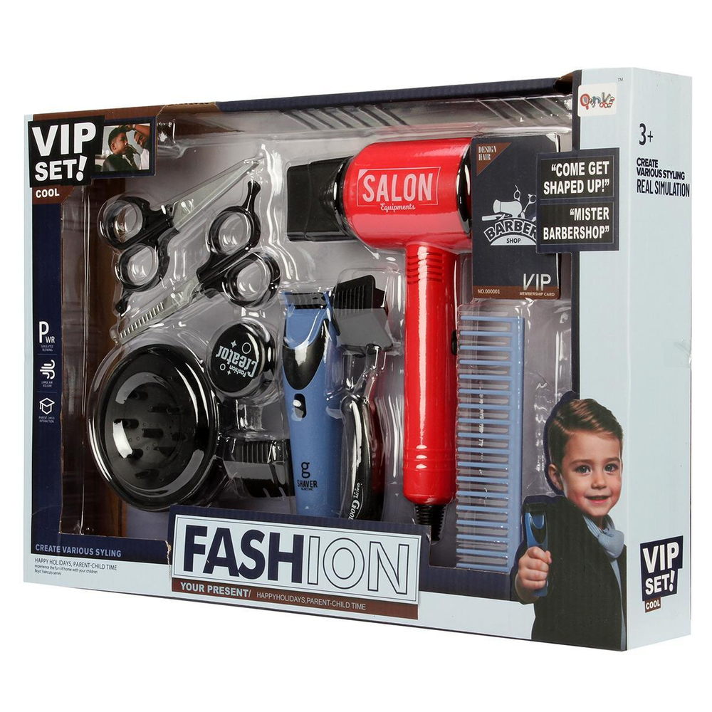 Набор парикмахера, коробка QY043