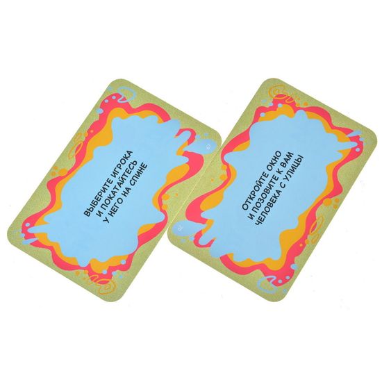 Настольная игра Правдец