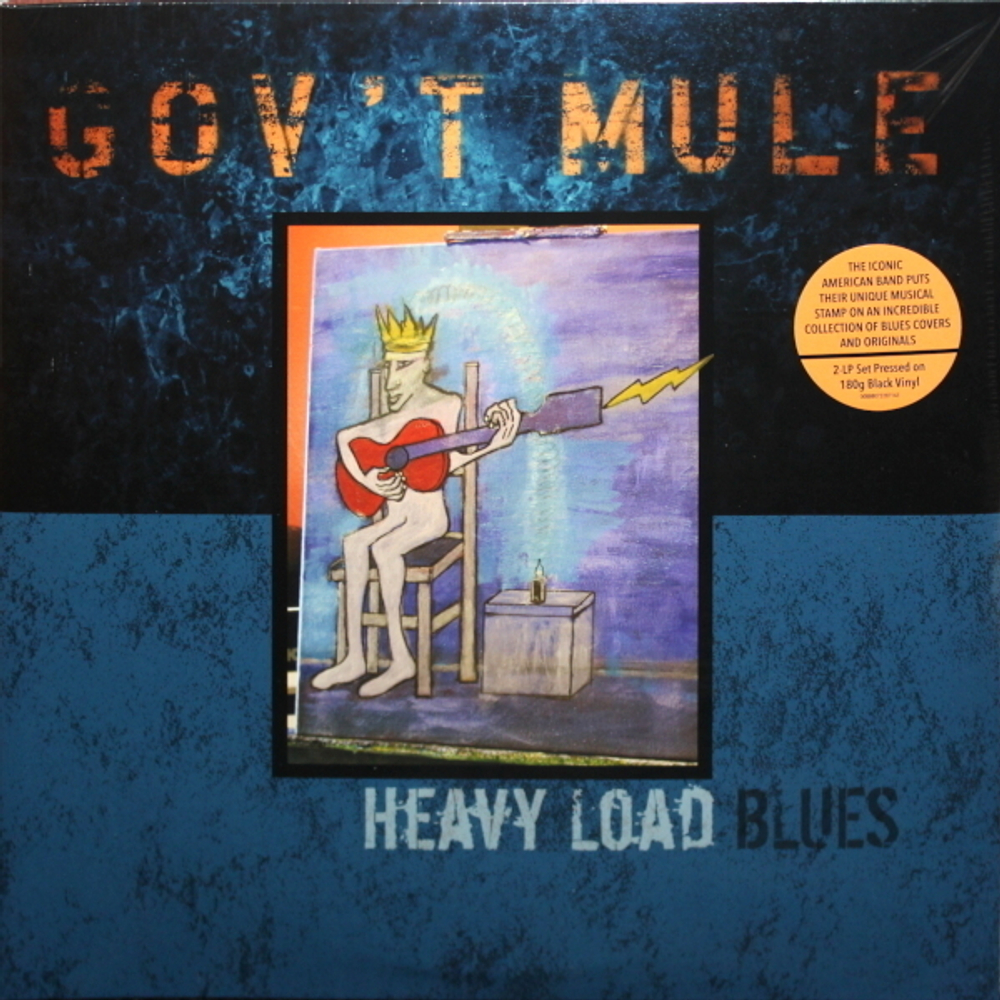 Gov't Mule / Heavy Load Blues (2LP)