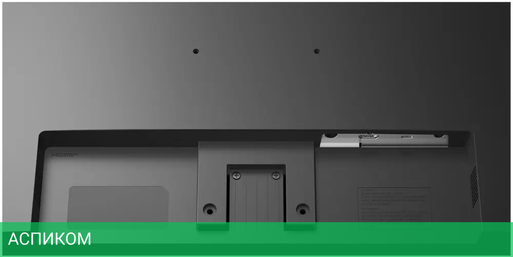 Монитор LG UltraFine 32U631A-B