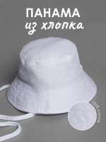 Белая детская панама на лето с завязками