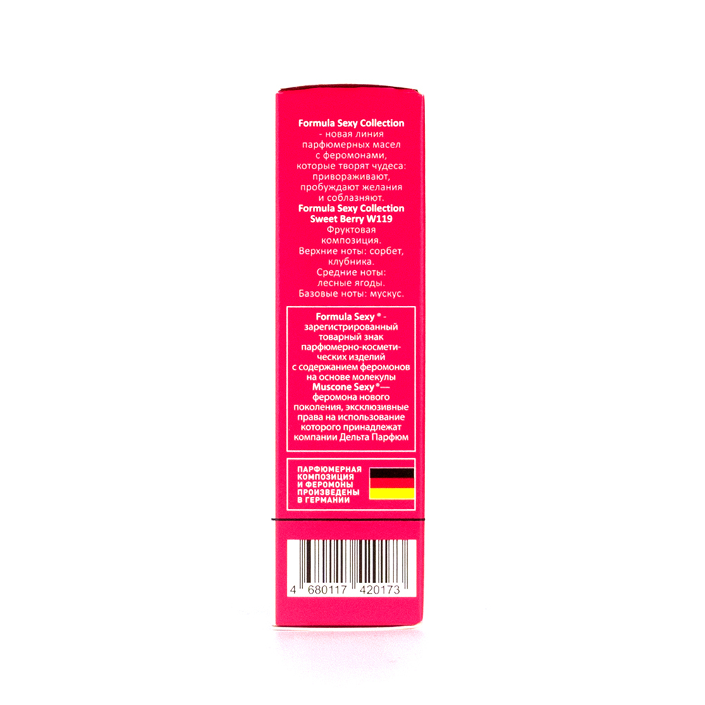 Парфюмерное масло с феромонами Formula Sexy Collection Sweet Berry W119 (Формула Секси Коллекшн Свит Берри W119) – 8ml for women