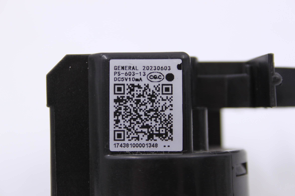 Датчик уровня воды стиральной машины Midea 17438100001348