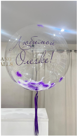 Шары для девушек №429