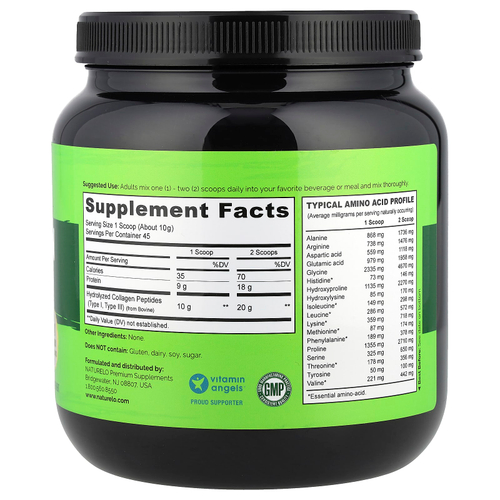 NATURELO, Порошок из пептидов коллагена, без добавок, 1 фунт (16 унций)