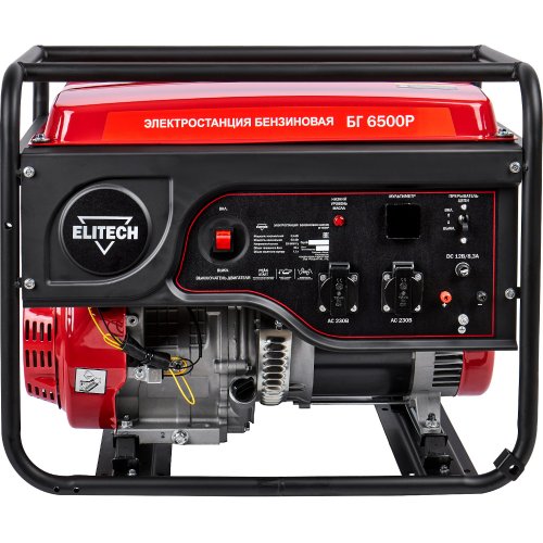 Электростанция ELITECH ДМ БГ 6500 Р
