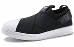 Кроссовки Adidas Originals Superstar Slip-On Shoes (Женская размерная сетка)