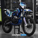 Dareх Аlgа 300 в рecтaйлинг-вepcии 2025