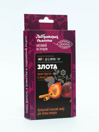 Злота Ликер, ликер 1 шт / Лаборатория самогона (Подарок, Выгодная упаковка)