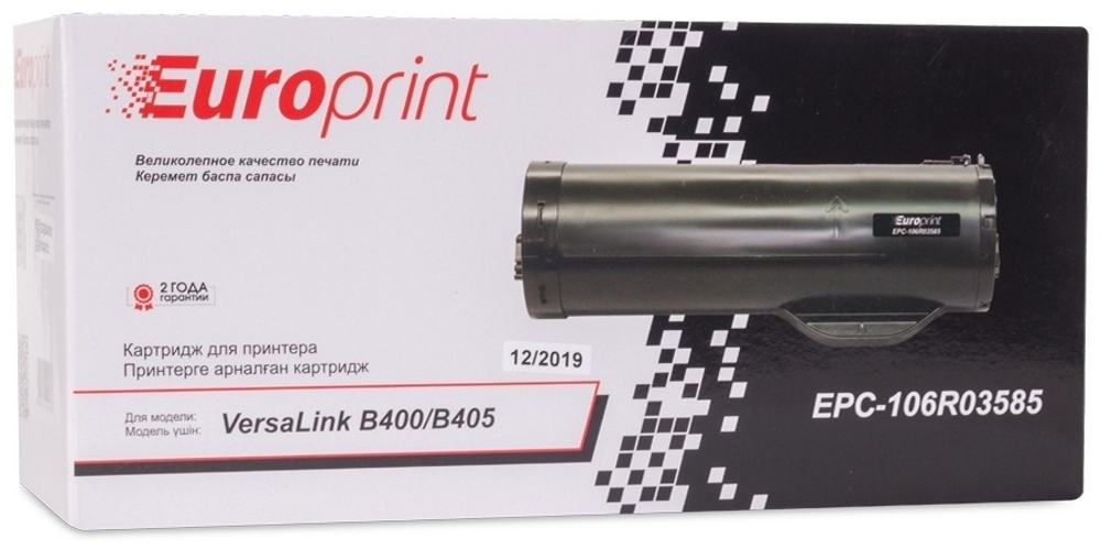 КАРТРИДЖ EUROPRINT EPC-106R03585 - BLACK, 24600 PAGES, XEROX VERSALINK B400/B405