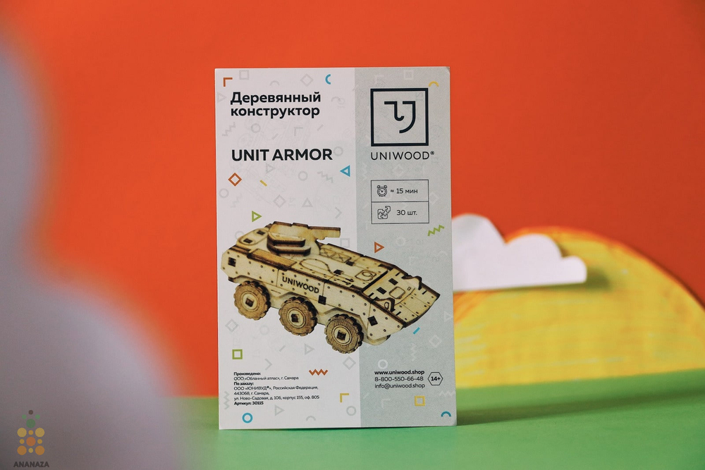 Бронетранспортёр Unit armor от UNIWOOD - Деревянный конструктор, сборная модель, 3D пазл