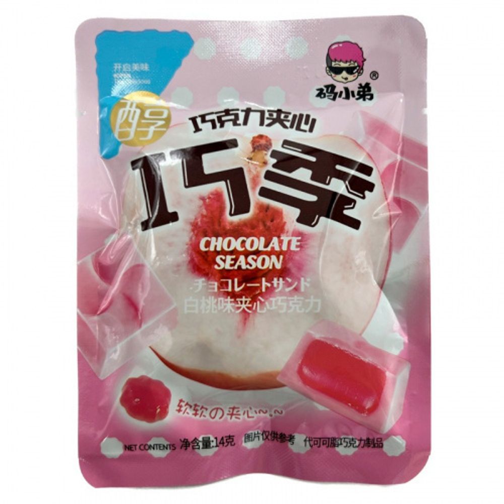 Конфеты Code Boy Chocolate Center Персик